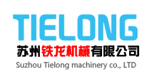 深圳甜橙无限科技有限公司
